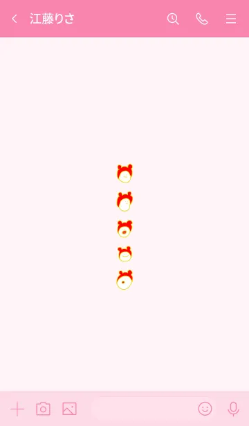 [LINE着せ替え] みみかぶ siro 11の画像3