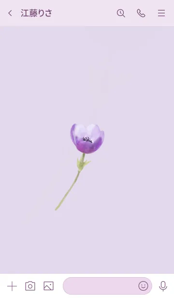 [LINE着せ替え] アネモネの花が咲いて・穏やかパープルの画像3