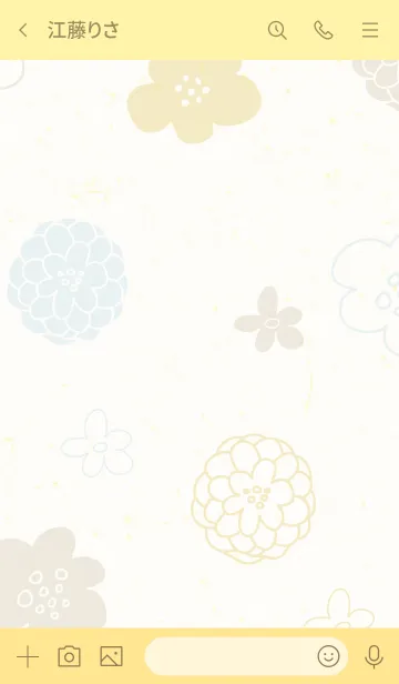 [LINE着せ替え] 花々くすみ和紙8の画像3