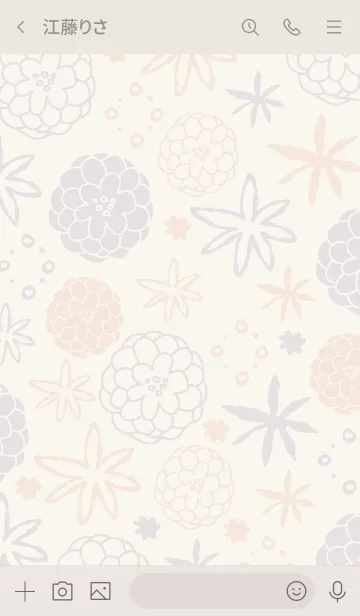 [LINE着せ替え] 手書きのお花 ほんわか16の画像3