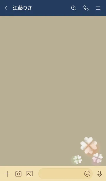 [LINE着せ替え] ベージュとネイビー : 幸運のクローバー雲の画像3