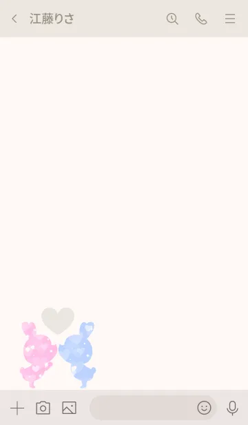 [LINE着せ替え] Love Theme KIRAKIRA Heart 8の画像3