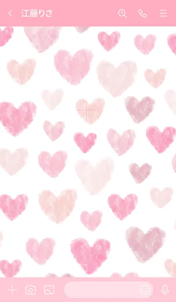 [LINE着せ替え] 水彩ピンクハート たくさん24の画像3