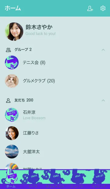 [LINE着せ替え] マネー ラビット 04の画像2