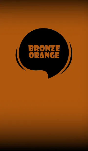 [LINE着せ替え] Bronze Orange And Black Vr.7 (JP)の画像1