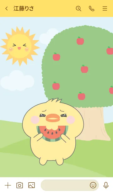 [LINE着せ替え] Happy Chick Picnic Theme (JP)の画像3