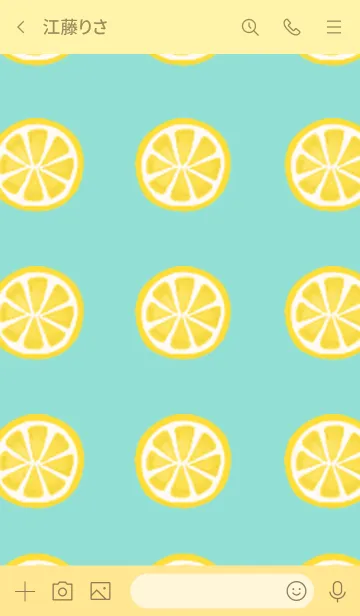 [LINE着せ替え] レモンのペインティングの画像3