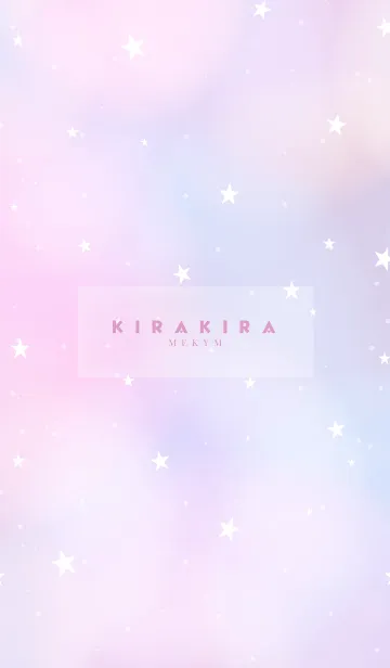 [LINE着せ替え] YUMEKAWAII -KIRAKIRA STAR- 34の画像1