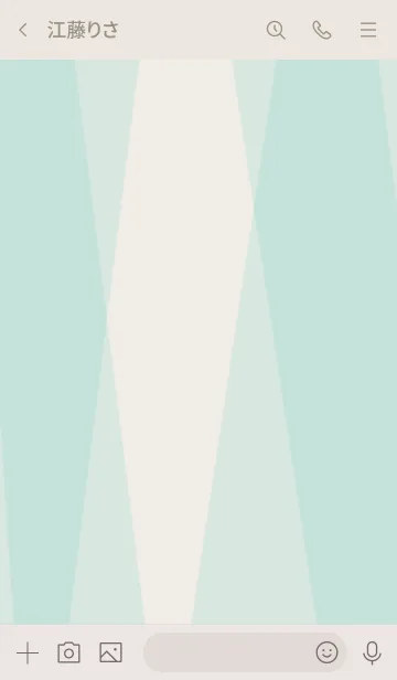 [LINE着せ替え] 色面構成 緑 スマイル8の画像3