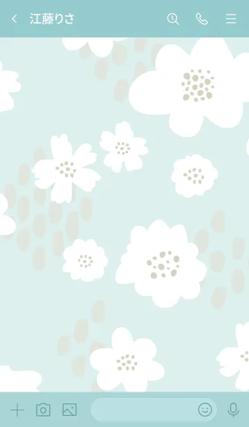 [LINE着せ替え] 白いお花と点々 グリーン5の画像3