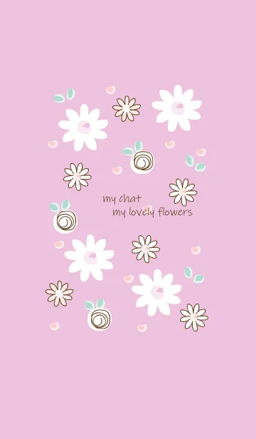 [LINE着せ替え] Purple daisy :)の画像1