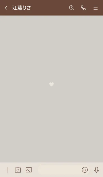 [LINE着せ替え] シンプル ハート  ベージュの画像3