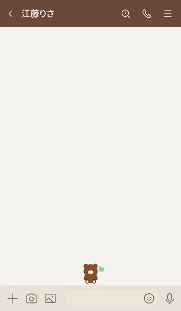 [LINE着せ替え] BEAR SIMPLE HEART 4の画像3