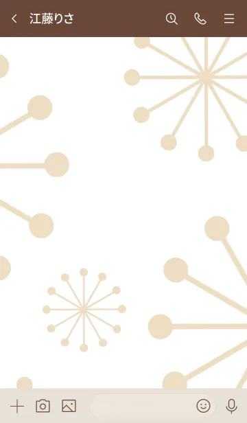 [LINE着せ替え] シンプルなきせかえ20-7の画像3