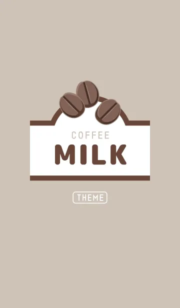 [LINE着せ替え] COFFEE MILK - 茶色 -の画像1