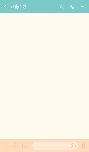 [LINE着せ替え] Sweet little home 115の画像3