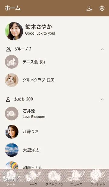 [LINE着せ替え] 薔薇の刺繍♬ブラウンの画像2