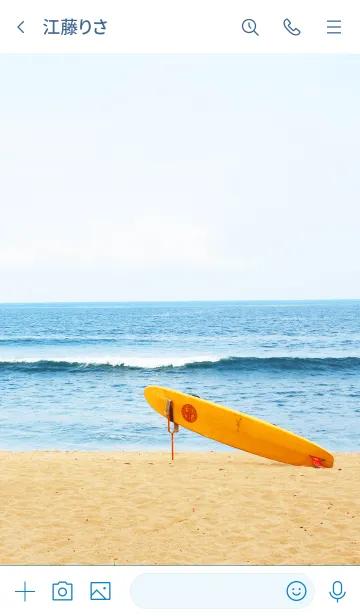 [LINE着せ替え] Hawaiian sea and surfboards 15の画像3