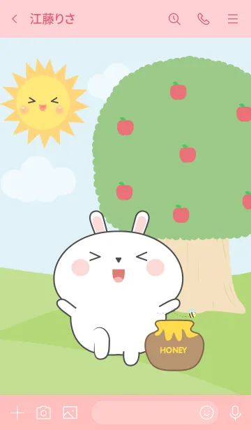 [LINE着せ替え] Happy White Rabbit Picnic Theme (JP)の画像3
