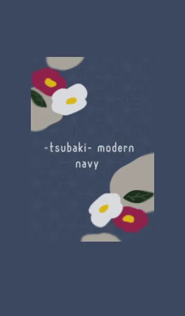 [LINE着せ替え] -椿- modern navyの画像1