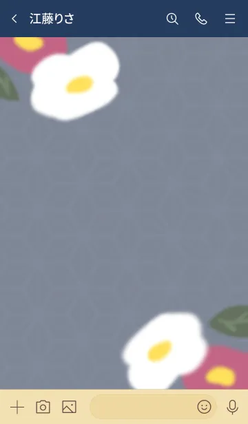 [LINE着せ替え] -椿- modern navyの画像3