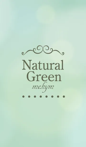 [LINE着せ替え] Natural Green. 36 -MEKYM-の画像1