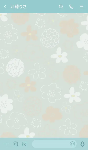 [LINE着せ替え] 白とベージュの花 グリーンの画像3