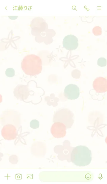 [LINE着せ替え] シンプル 水彩 丸 お花30の画像3