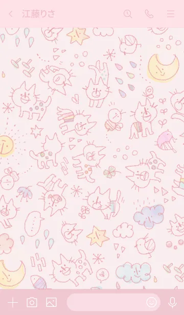 [LINE着せ替え] ねこがいっぱい＊ピンクの画像3