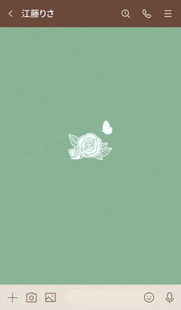 [LINE着せ替え] 薔薇の刺繍♬グリーン2の画像3