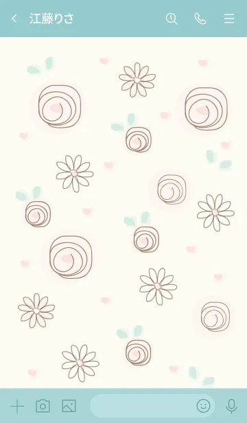 [LINE着せ替え] My chat my butterfly 51の画像3