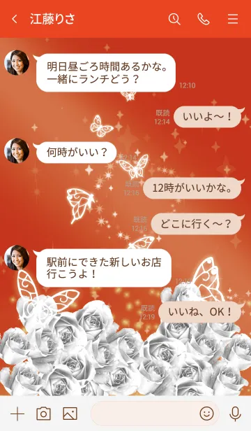 [LINE着せ替え] 赤 : 4月のダイヤモンドと蝶の画像4