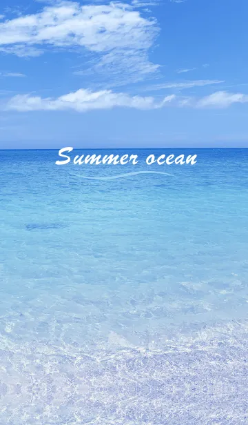 [LINE着せ替え] Summer ocean 10の画像1