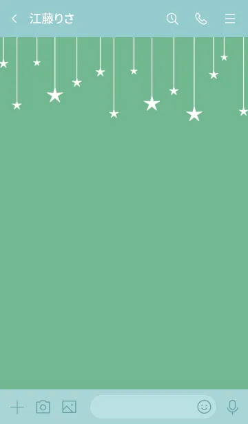 [LINE着せ替え] スター カーテン 15の画像3