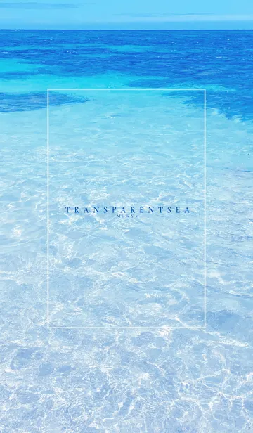 [LINE着せ替え] TRANSPARENT SEA - HAWAII - 20の画像1