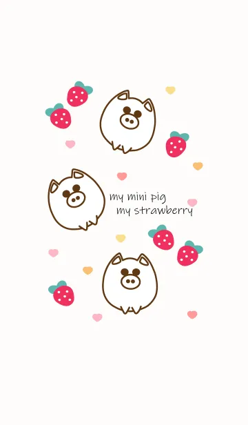 [LINE着せ替え] Pig & Strawberry 2の画像1