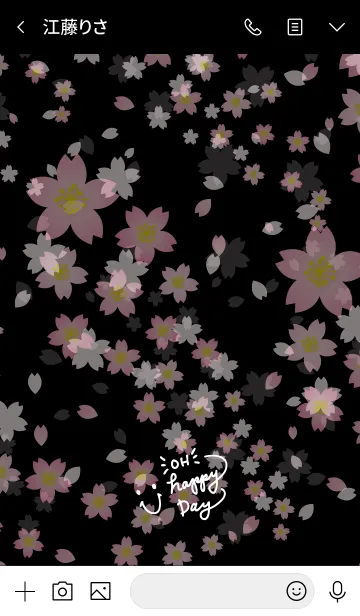 [LINE着せ替え] スマイル桜-黒背景4-の画像3