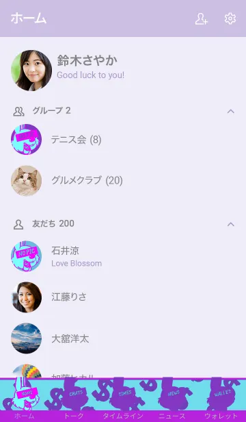 [LINE着せ替え] マネー ラビット 05の画像2