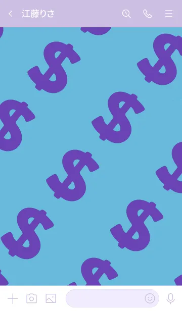 [LINE着せ替え] マネー ラビット 05の画像3