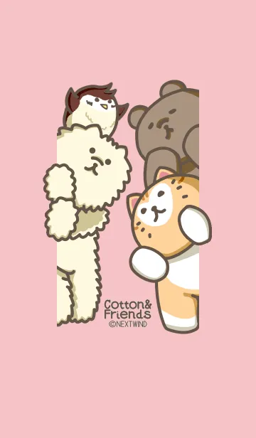 [LINE着せ替え] こっとんさんとお友達のきせかえ その1の画像1