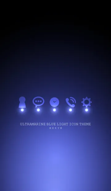 [LINE着せ替え] ULTRAMARINE BLUE LIGHT ICON THEMEの画像1