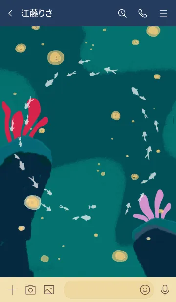 [LINE着せ替え] 海底のマーメイドの画像3