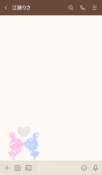 [LINE着せ替え] Love Theme KIRAKIRA Heart 11の画像3