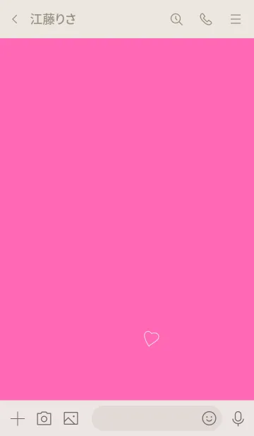 [LINE着せ替え] バブルガムピンクとゆるハート。の画像3