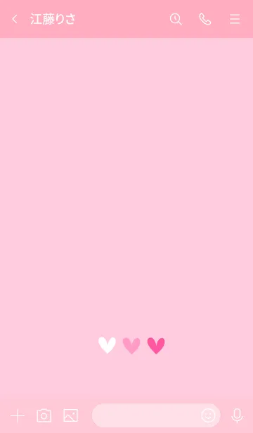 [LINE着せ替え] シンプル♪おしゃれハート・ピンク2の画像3