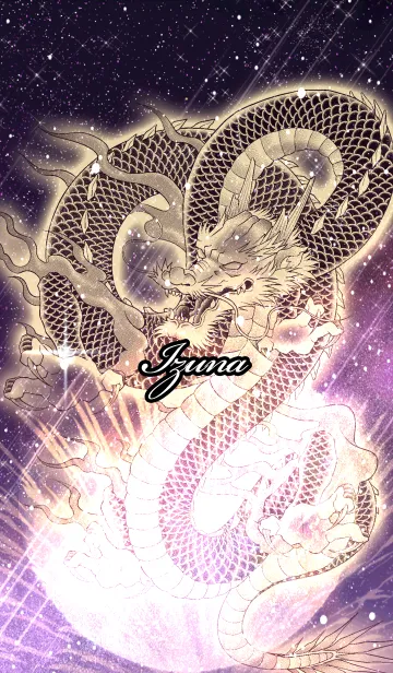 [LINE着せ替え] いずな用金色龍で運気UP！の画像1