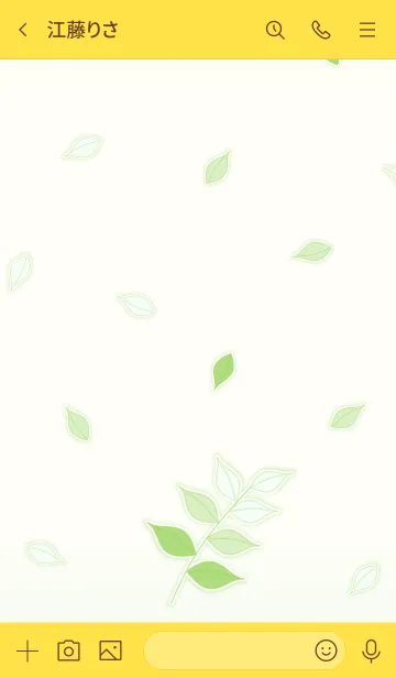 [LINE着せ替え] Green Leaf World！ (Yellow V.2)の画像3