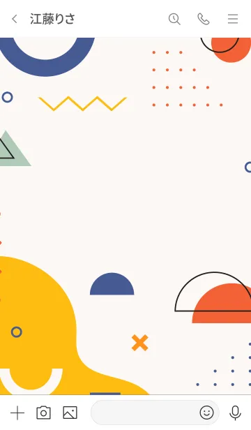 [LINE着せ替え] Abstract Rectangle Colorful Whiteの画像3