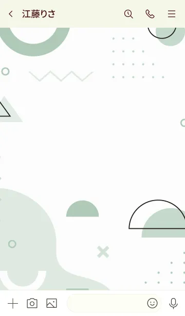 [LINE着せ替え] Abstract Rectangle Spring Rain Whiteの画像3