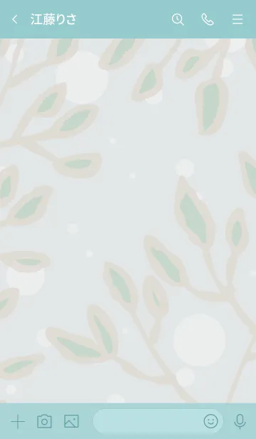 [LINE着せ替え] 木漏れ日25の画像3